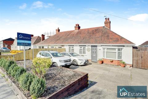 213 Ansley Road, Nuneaton, CV10 8NG