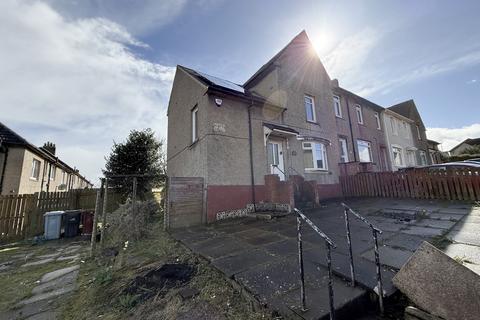 undefined, Scott Street, Kirkmuirhill ML11