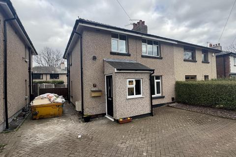 7 York Road, Lancaster, LA1 4DW