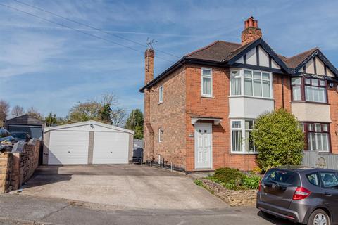 2 bedroom semi-detached house for sale, Redland Grove, Carlton, Nottingham