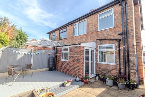 2 bedroom semi-detached house for sale, Redland Grove, Carlton, Nottingham
