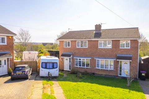 3 bedroom semi-detached house for sale, Chelmsford Drive, Grantham NG31