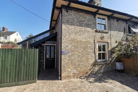 undefined, Flixton Road, Bungay