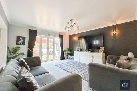 4 bedroom detached house for sale, Field Maple Road, Streetly, B74 2AD