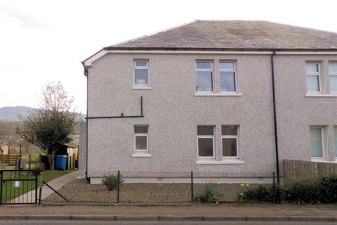 1 bedroom flat for sale, Smith Drive, Campbeltown