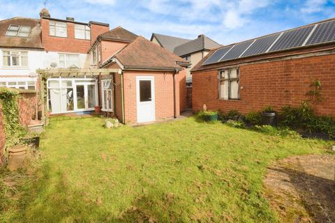 undefined, Park Road, Coventry CV1