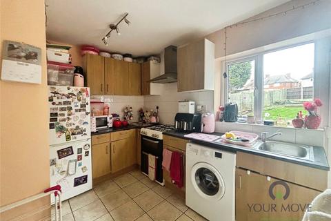 3 bedroom semi-detached house for sale, Tiled House Lane, West Midlands DY5