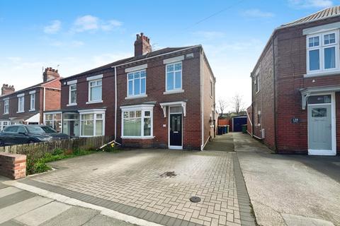 undefined, Harton Lane, South Shields, Tyne and Wear, NE34 0PW