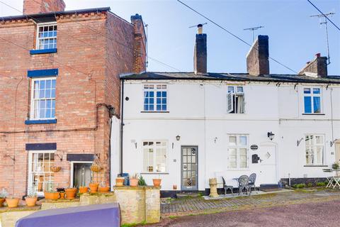 Hill Square, Darley Abbey DE22