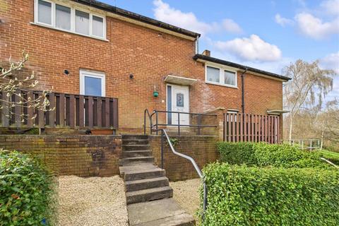 3 bedroom terraced house for sale, Fraser Crescent, Sheffield S8