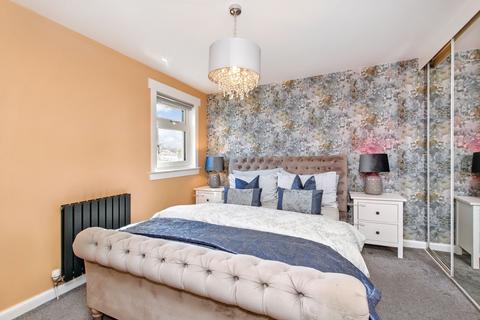 50 Bughtlin Park, Edinburgh, EH12 8UR