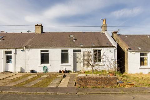 11 Freelands Road, Ratho, Newbridge, EH28 8NP