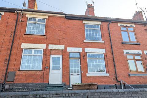 40 Castle Road, Hartshill, Nuneaton, CV10 0SF