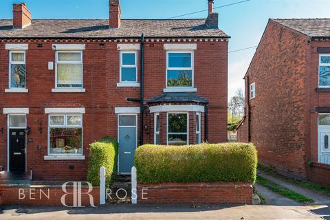 261 Chapel Lane, Coppull, Chorley, PR7 4NA