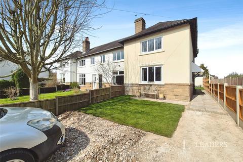 30 Mill Lane, Hilton, Derby, DE65 5GP