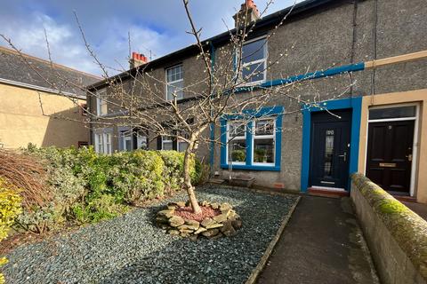 4 Holyoake Terrace, Beckermet, CA21 2XQ