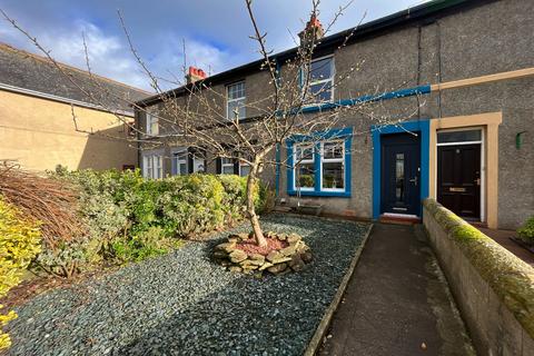 4 Holyoake Terrace, Beckermet, CA21 2XQ