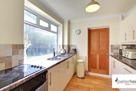 24 Cranborne, Sunderland, SR3 3SQ