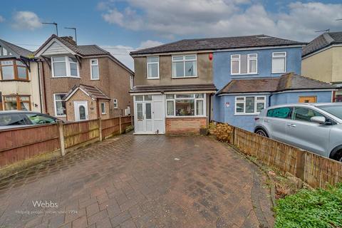 2 bedroom house for sale, Hill Street, Hednesford, Cannock WS12