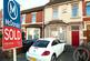 41 hesketh - SOLD