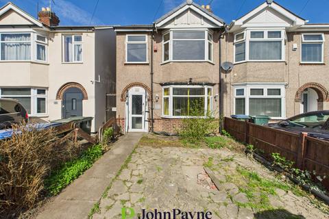 3 bedroom end of terrace house for sale, Wyken Avenue, Wyken, Coventry, CV2