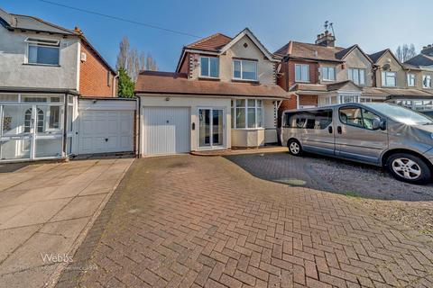 Delves Crescent, Walsall WS5