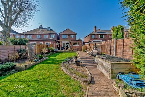 3 bedroom link detached house for sale, Delves Crescent, Walsall WS5
