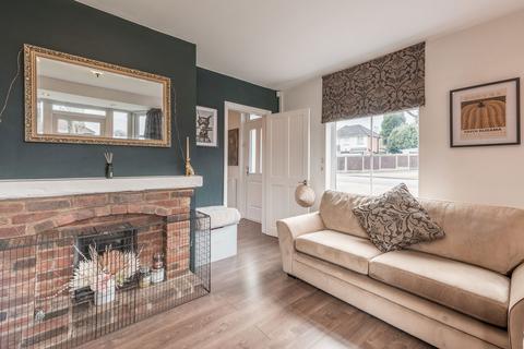 1 Heathlands Crescent, Sutton Coldfield, B73 5EP