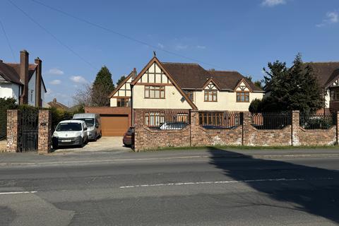 7 bedroom detached house for sale, 116 Codsall Road, Wolverhampton, WV6 9QJ