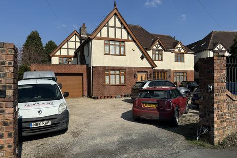 7 bedroom detached house for sale, 116 Codsall Road, Wolverhampton, WV6 9QJ