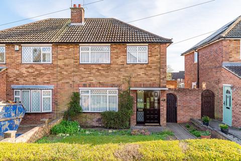 3 bedroom semi-detached house for sale, Parnel Road, Ware SG12