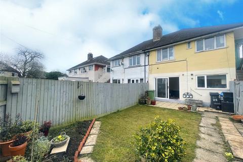 undefined, Melmore Gardens, Cirencester, Gloucestershire, GL7