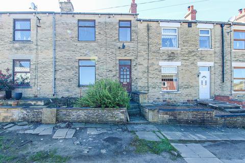 3 bedroom terraced house for sale, Nell Gap Lane, Wakefield WF4