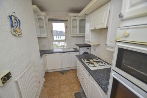 2 bedroom apartment for sale, 44 Carnwadric Road, Thornliebank, Glasgow, G46 8HH