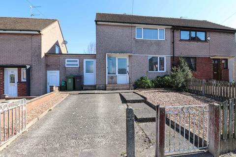 232 Stonegarth, Carlisle, CA2 6PH