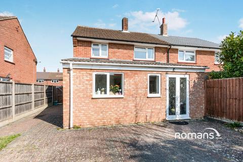 undefined, Star Post Road, Camberley, Surrey, GU15
