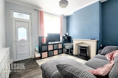 undefined, Alexandra Road, Swallownest