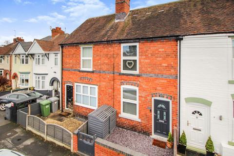 2 bedroom terraced house for sale, Hemming Street, Kidderminster DY11