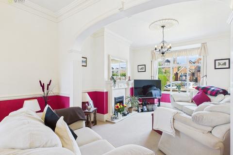 3 bedroom end of terrace house for sale, Hill Village Road, Sutton Coldfield B75