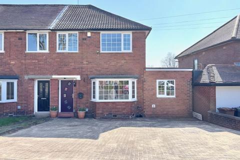 4 bedroom end of terrace house for sale, Rippingille Road,  Great Barr, Birmingham B43 7DJ