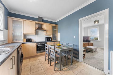 2 Carrick View, Mauchline, KA5 5DH