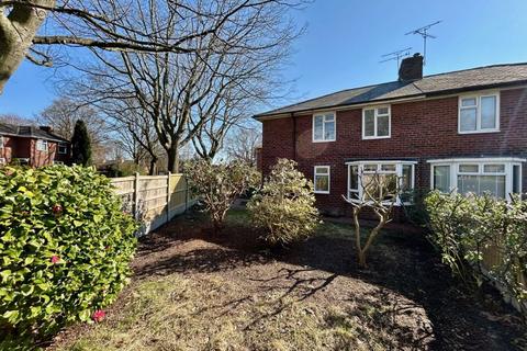 Oak Drive, Wrexham