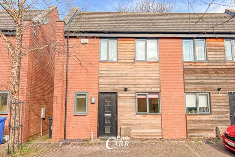 12 Cairns Close, Lichfield, WS14 9TP