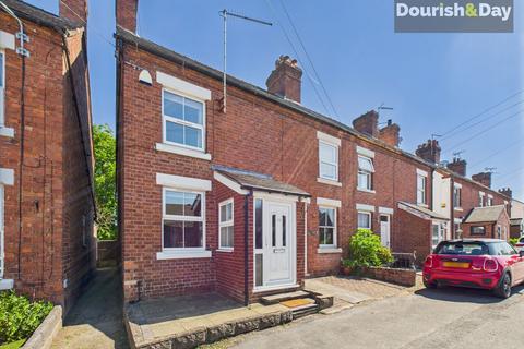 undefined, Frogmore Road, Market Drayton TF9