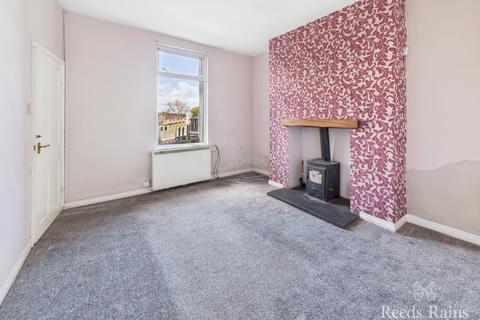 undefined, Margrove Park, Saltburn-by-the-Sea TS12