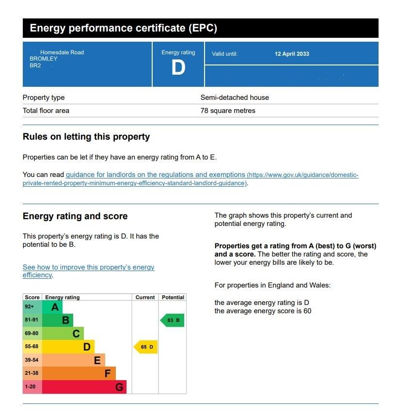 EPC Radar