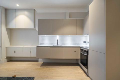 2 bedroom flat for sale, Holland Park, London W11
