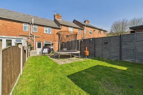 2 bedroom terraced house for sale, Alton Rise, Matlock DE4