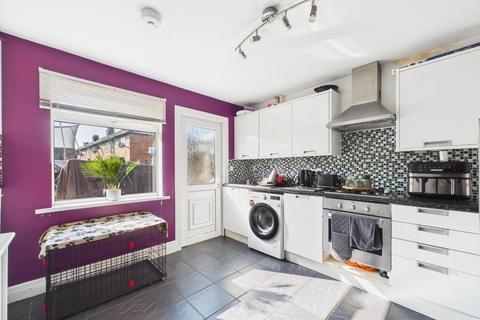 2 bedroom terraced house for sale, Alton Rise, Matlock DE4