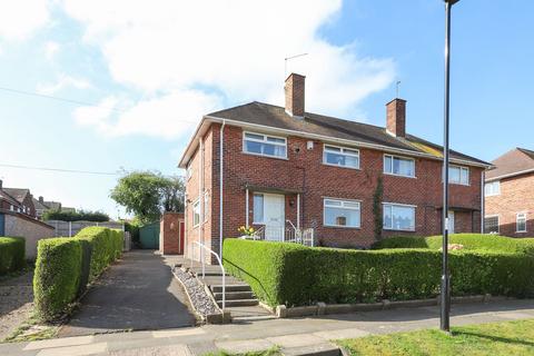 48 Carr Forge Road, Sheffield, S12 4FH